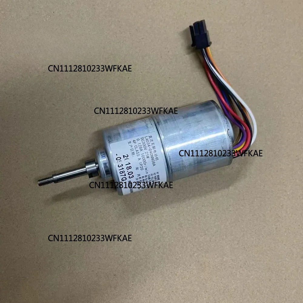 Dyson Fan Am07 - Do GUIGONG LA034 040NN07A DC 300V