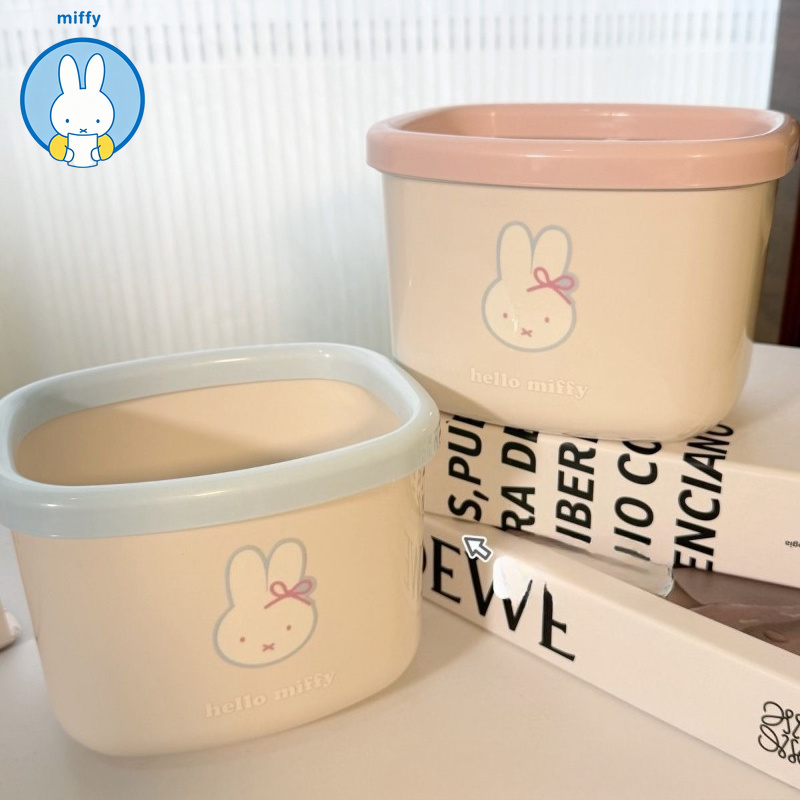 Home Edit Bathroom Storage - Uroczy kosz na śmieci Miffy, idealny